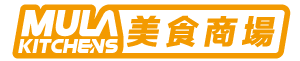mula kitchens_logo